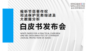 個(gè)性化布局