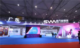 個(gè)性化布局