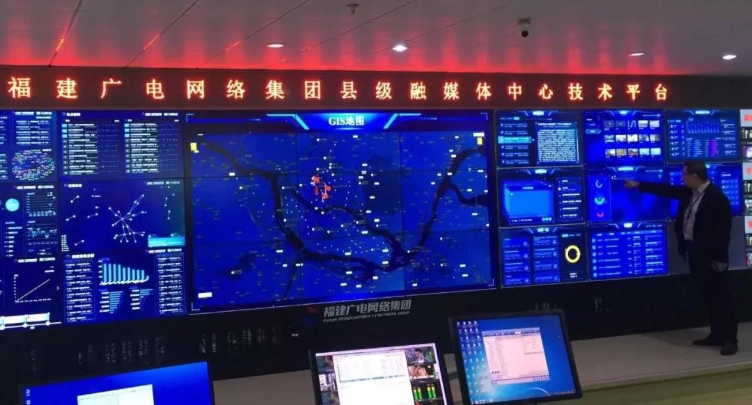 福建廣電網絡融媒體運營中心正式投入運營—打通基層宣傳的“最后一公里”-DVBCN