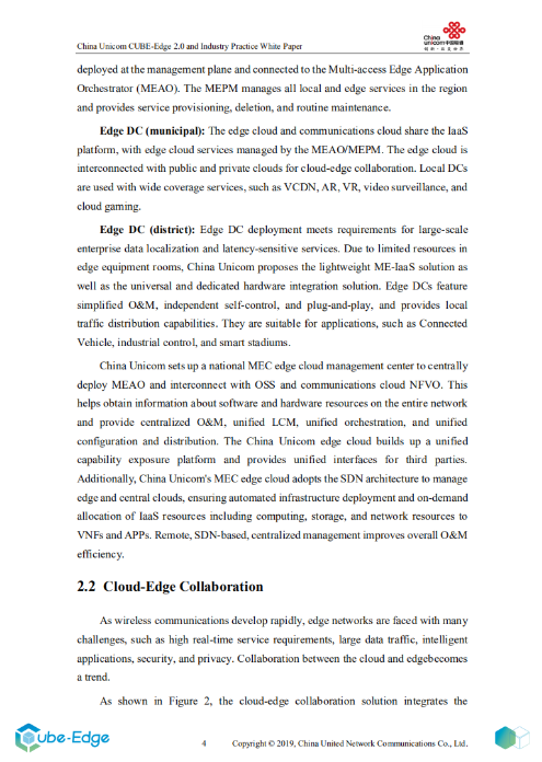 中國(guó)聯(lián)通“MWC英雄大會(huì)” ：發(fā)布CUBE-Edge 2.0白皮書與153家合作伙伴共推MEC邊緣云-DVBCN