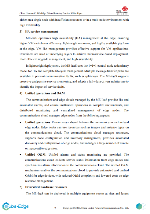 中國(guó)聯(lián)通“MWC英雄大會(huì)” ：發(fā)布CUBE-Edge 2.0白皮書與153家合作伙伴共推MEC邊緣云-DVBCN