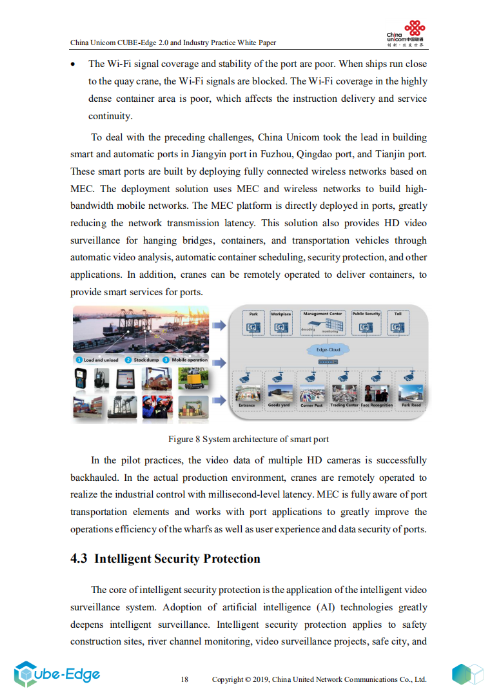 中國(guó)聯(lián)通“MWC英雄大會(huì)” ：發(fā)布CUBE-Edge 2.0白皮書與153家合作伙伴共推MEC邊緣云-DVBCN