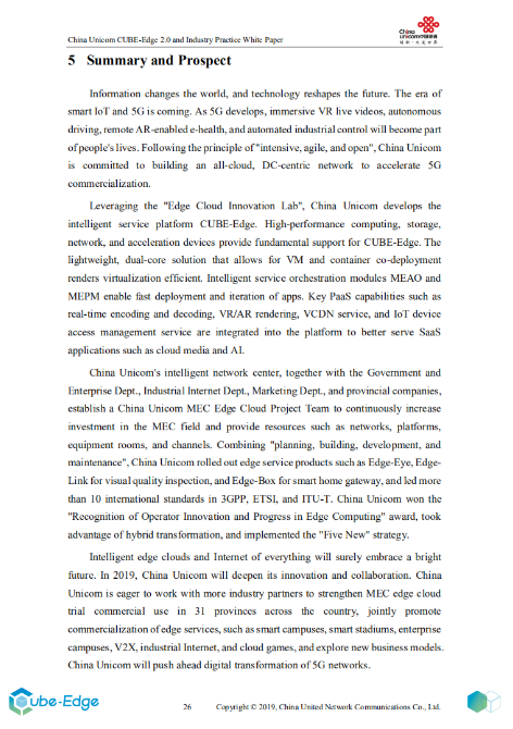 中國(guó)聯(lián)通“MWC英雄大會(huì)” ：發(fā)布CUBE-Edge 2.0白皮書與153家合作伙伴共推MEC邊緣云-DVBCN