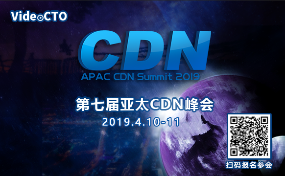 中國電信2018全年營收3,771.24億，凈利潤破210億-DVBCN