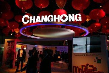 長虹、海信掀起大屏風(fēng)暴，激光顯示主打高端市場