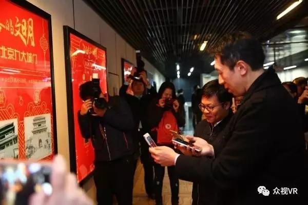 百度正式成立AR實(shí)驗(yàn)室 通過(guò)AR營(yíng)銷挽救縮水利潤(rùn)