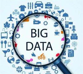 大數(shù)據(jù)產(chǎn)業(yè)發(fā)展規(guī)劃來啦！催生萬億級大產(chǎn)業(yè)