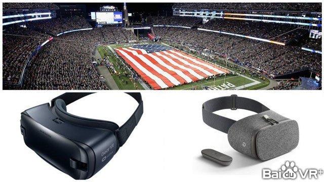 NFL高層：移動端平臺是VR+美式足球的依托