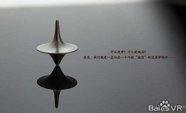 用VR激活神經(jīng)元操控夢(mèng)境 《盜夢(mèng)空間》或成現(xiàn)實(shí)