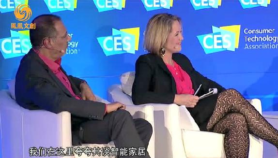 “人工智能+智能家居”引爆消費(fèi)和產(chǎn)業(yè)變革路線圖