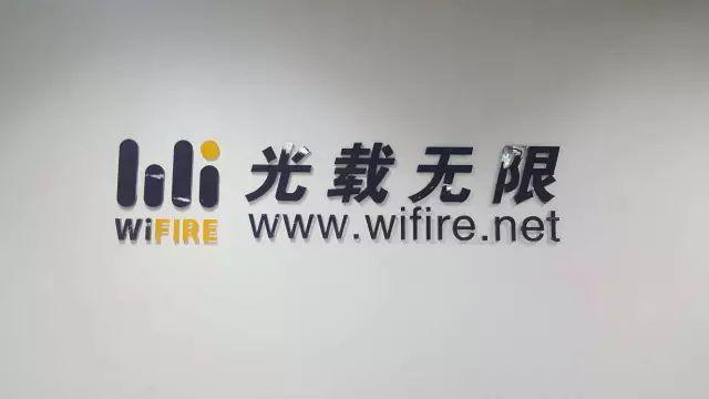 光載無限CDN:春晚直播加速四載四捷  不一樣的春晚背后是同樣的我們