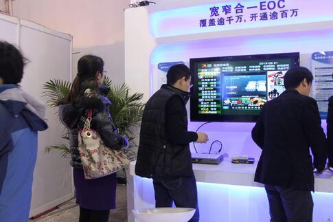 【聚焦】藍聯(lián)科技將攜DOCSIS系列產(chǎn)品、FTTH產(chǎn)品線等全新產(chǎn)品參展CCBN2017！