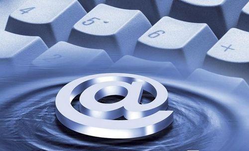 工信部部署互聯(lián)網(wǎng)新技術(shù)新業(yè)務安全評估工作