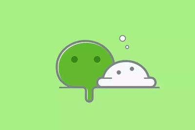 微信小程序公布六個新能力 向個人開發(fā)者開放注冊