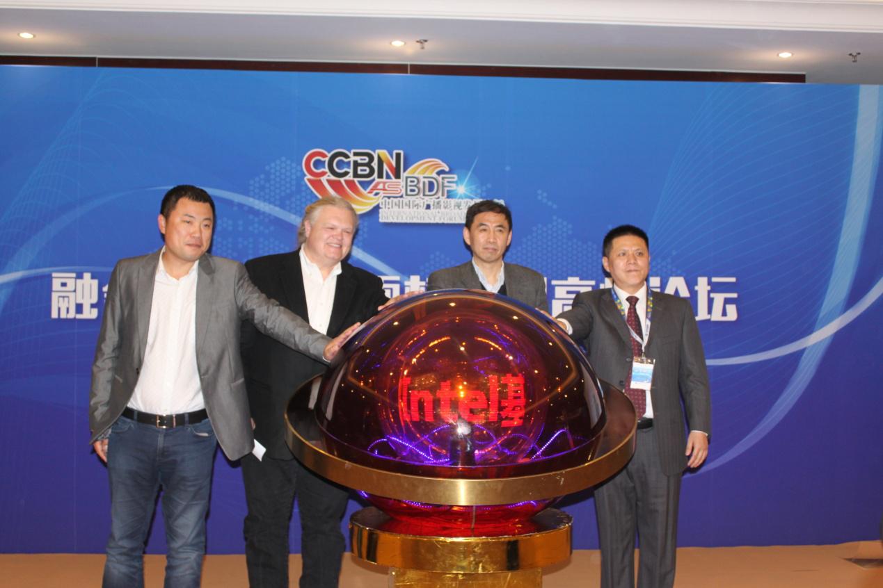 永新視博與Intel成為基于ChinaDRM的硬件產(chǎn)品合作伙伴