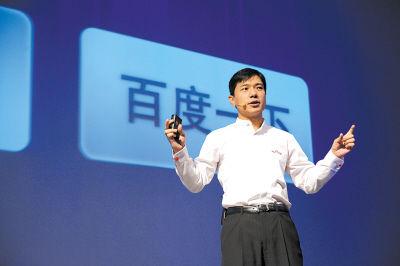 為什么今年百度會在內(nèi)容分發(fā)上大爆發(fā)？