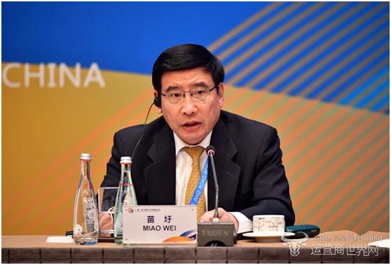 “一帶一路”對(duì)三大運(yùn)營(yíng)商有何影響 從苗圩參加的這個(gè)會(huì)就能看出來(lái)