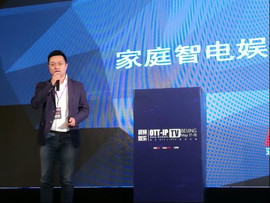 姜山：家庭智電娛樂領(lǐng)域的音樂藍(lán)海