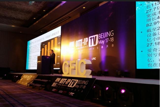 價格戰(zhàn)狼煙四起 揭秘CDN用戶驅(qū)動的產(chǎn)品變革