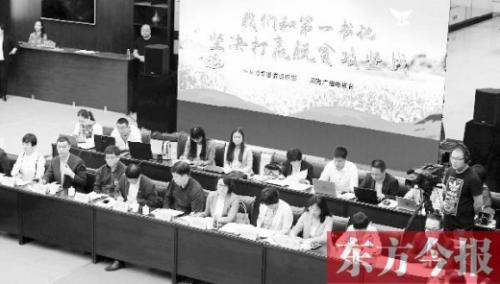 做好“第一書記”的幫手 河南廣播電視臺助力脫貧“放大招”