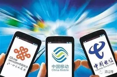 銳評丨不限流量套餐，少拿“國際慣例”忽悠