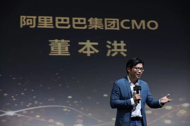 阿里統(tǒng)一淘寶天貓會員體系 淘氣值將作為衡量標(biāo)準(zhǔn)