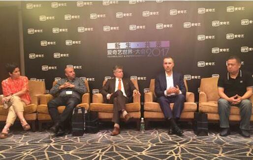 Google、BBC等高管齊聚愛奇藝世界大會(huì)：VR內(nèi)容的破局及貨幣化