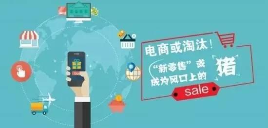 動動筆桿，淘寶輕松年入百萬？這會是內(nèi)容創(chuàng)業(yè)最好的時代嗎？