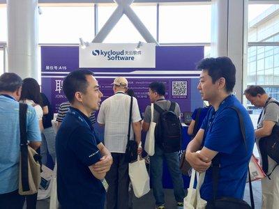 天云軟件亮相云計算大會 縱論“后云計算時代”趨勢