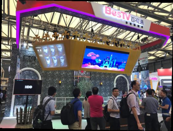 百視通“娛樂城堡”閃耀世界移動大會
