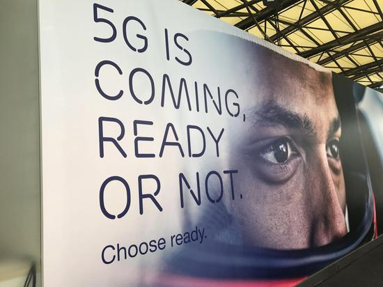 5G發(fā)力垂直應(yīng)用場(chǎng)景 企業(yè)市場(chǎng)帶來(lái)最大增收契機(jī)