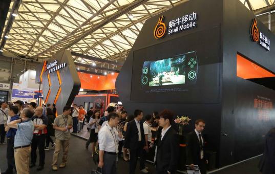 落幕的MWCS更是新起點(diǎn)，蝸牛移動(dòng)備戰(zhàn)虛商“下半場(chǎng)”