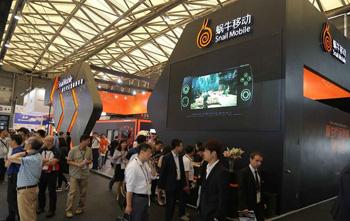 落幕的MWCS更是新起點(diǎn) 蝸牛移動(dòng)備戰(zhàn)虛商“下半場(chǎng)”