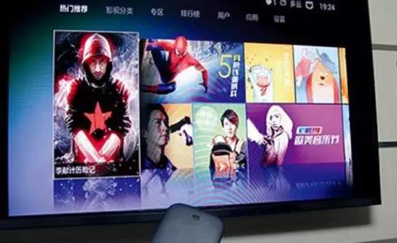 NXP與咪咕視訊推出NFC智能機(jī)頂盒