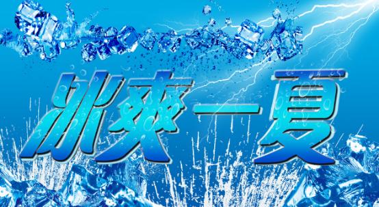 CAN看尚電視天貓?zhí)貦嗉?爆款電視冰點價