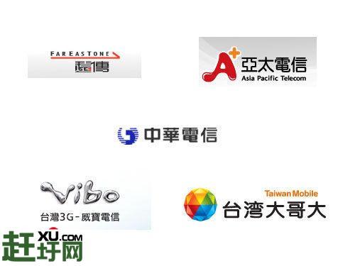 2G退網(wǎng)？不如先把3G“砍了”