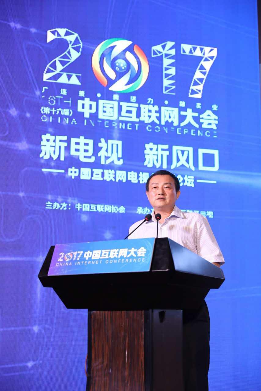 百視通史支焱：大屏,通向“未來之家”的入口