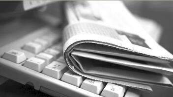 第二屆全國黨報(bào)網(wǎng)站高峰論壇：黨報(bào)網(wǎng)站如何走好融合路