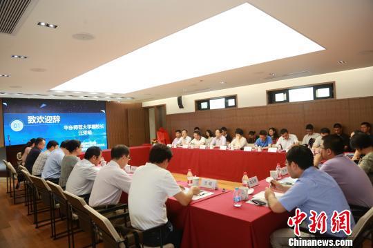 國家新聞出版廣電總局出版融合發(fā)展（華東師大社）重點(diǎn)實(shí)驗(yàn)室揭牌