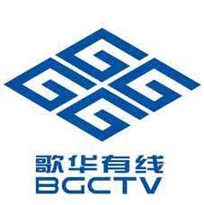 賽科科技與A股公司歌華有線云平臺系統(tǒng)采購合同