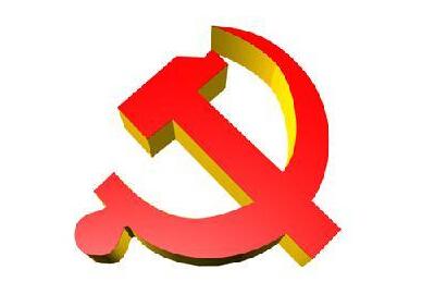 中國電信集團(tuán)公司原副總經(jīng)理真才基接受組織審查