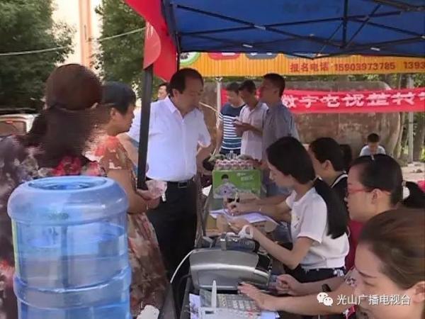 豫廣網(wǎng)絡(luò)光山分公司有線網(wǎng)絡(luò)二次整轉(zhuǎn)全面鋪開