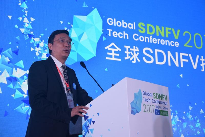 CFIEC主任劉東：SDN/NFV已經(jīng)進(jìn)入商用落地階段