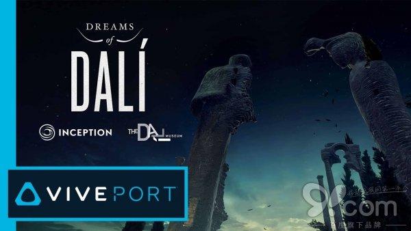 VR內(nèi)容公司Inception獲1500萬(wàn)美元A輪融資