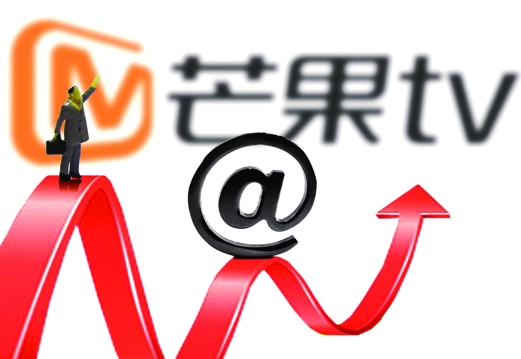 通用流量不限量芒果卡沖破手機(jī)套餐隱形消費(fèi)迷霧