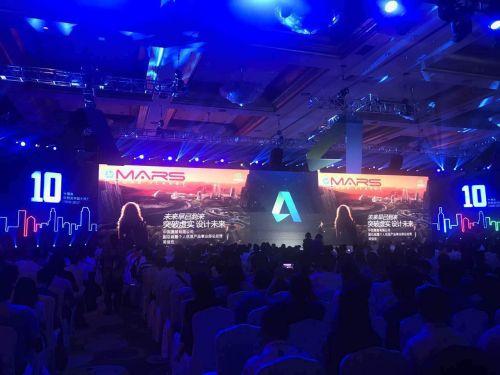 惠普商用VR解決方案正式發(fā)布 惠普周信宏&歐特克李邵建專訪