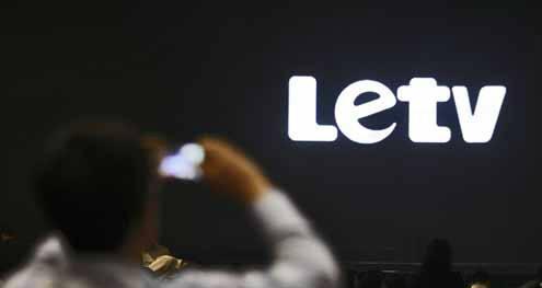 【深度】樂視一日任命11名高管！解讀背后的玄機(jī)