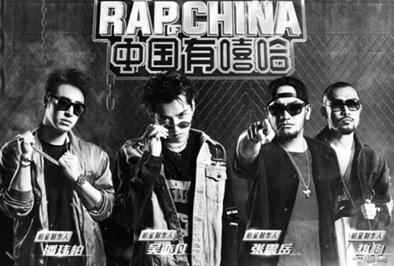 小眾網(wǎng)絡(luò)綜藝強勢闖入 電視綜藝如何扳回一局？