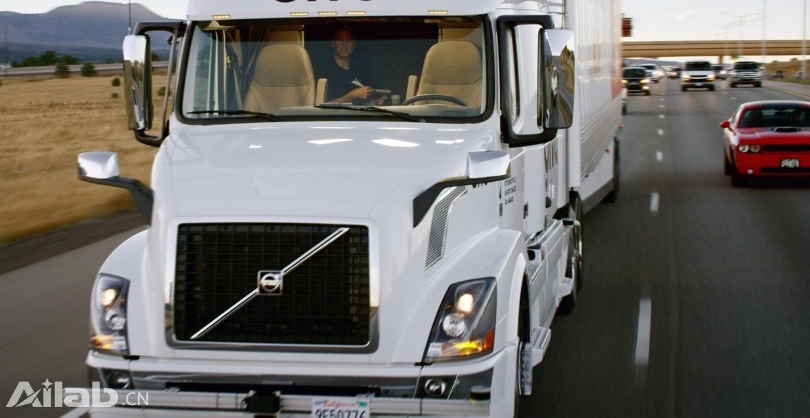 無人駕駛真正絆腳石是黑客 自動(dòng)化造成失業(yè)恐惹眾怒