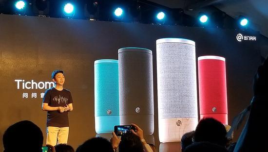 WStudio與愛奇藝電視果合作推智能投屏